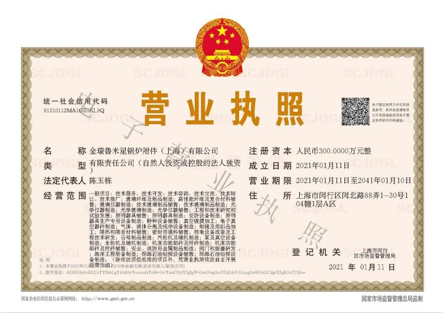 1613900538206647.jpg 1613900538206647.jpg