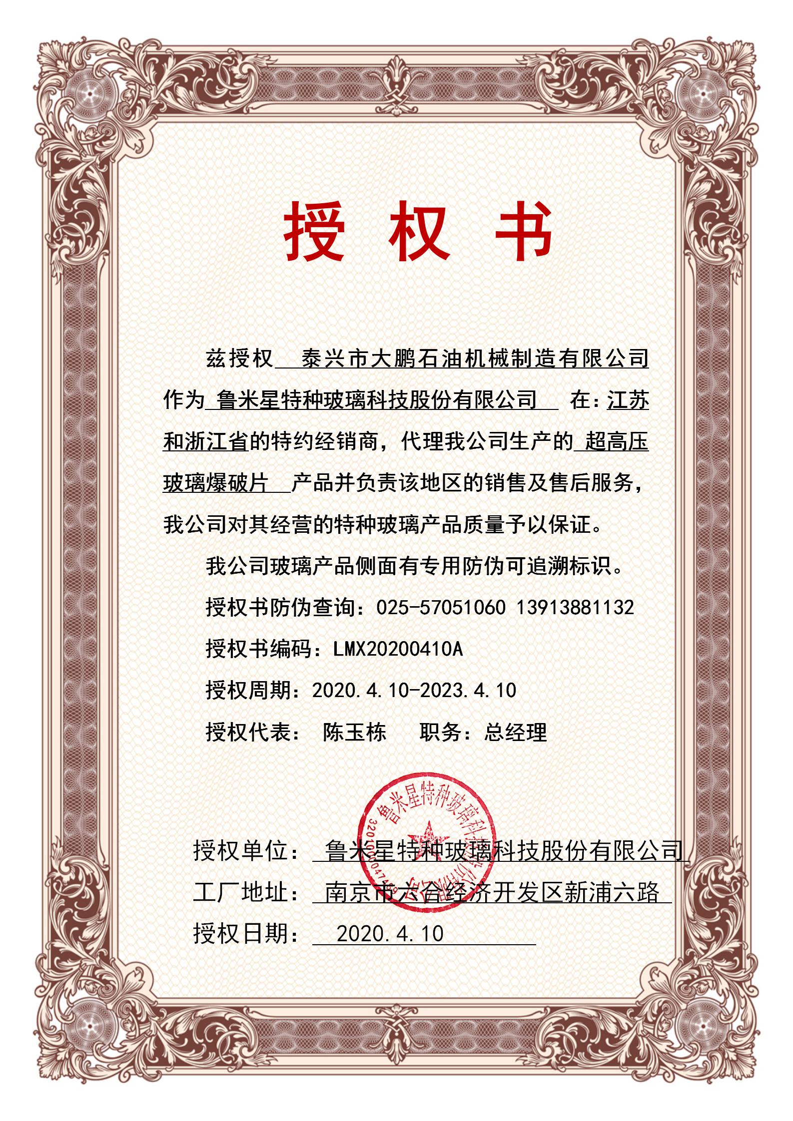 1613901413146105.jpg 1613901413146105.jpg