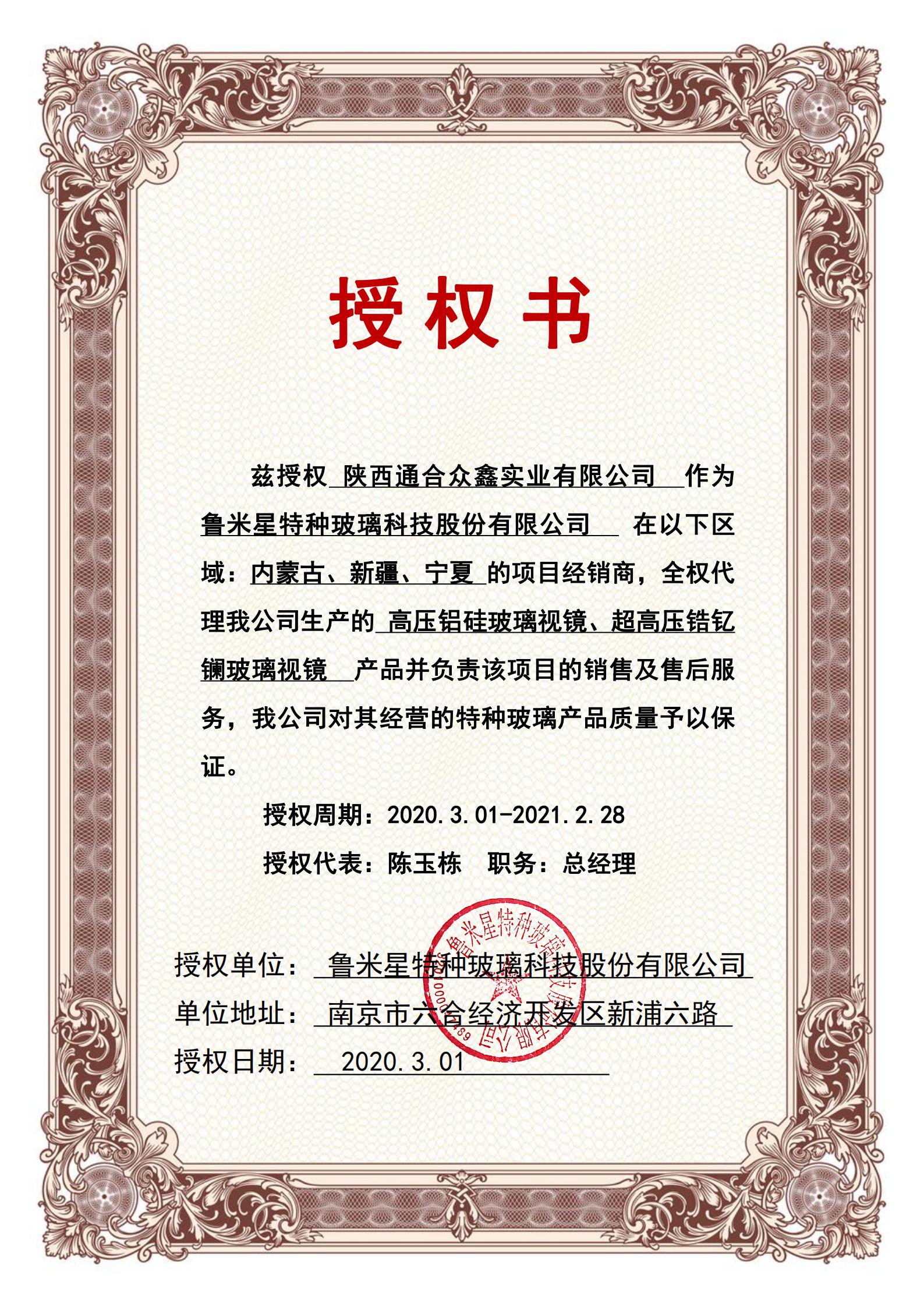 1613901726383871.jpg 1613901726383871.jpg