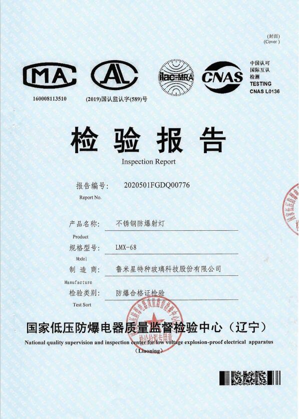 1614228834183718.jpg 1614228834183718.jpg