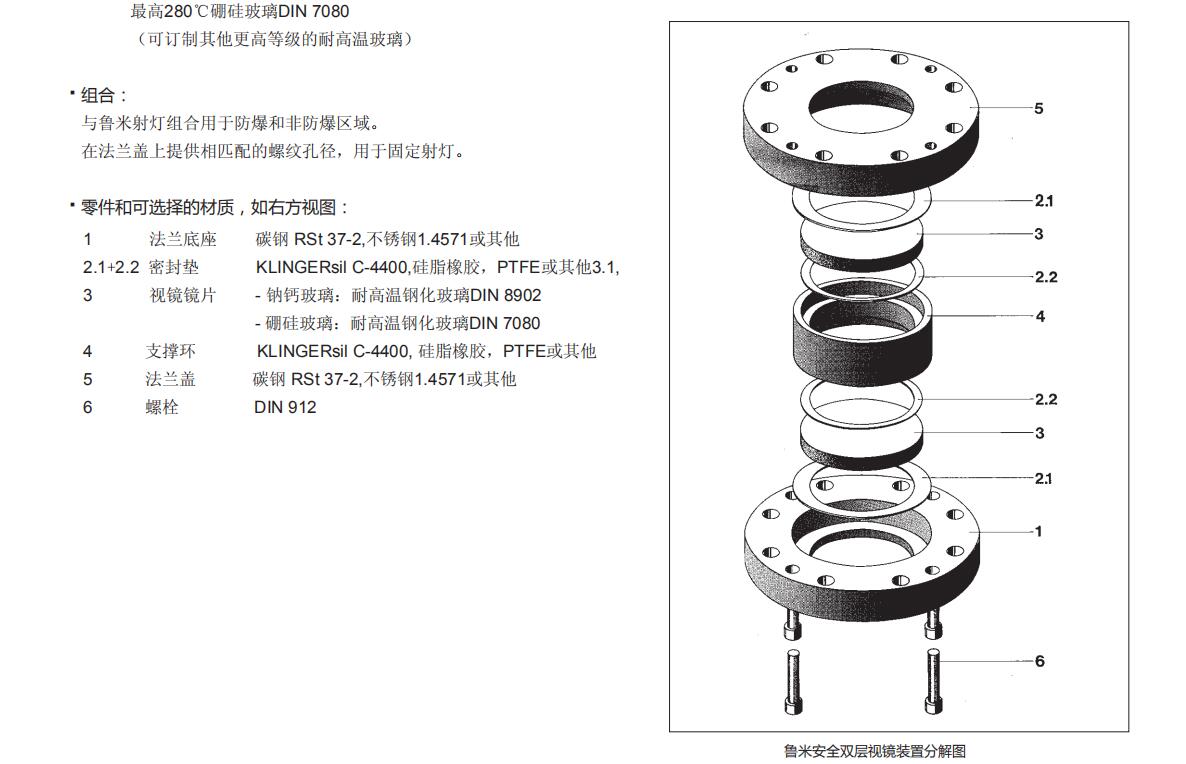 1614326591160841.jpg 1614326591160841.jpg