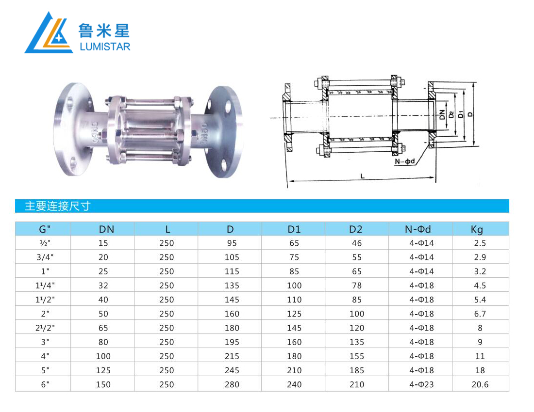 1614584653318438.jpg 1.jpg