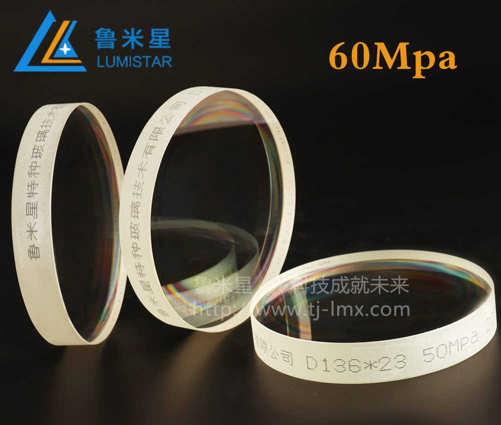 1614652695128750.jpg 60.jpg