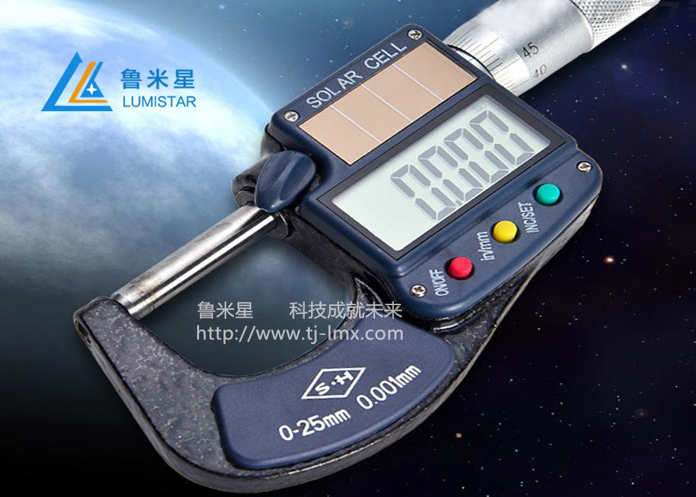 1614663468814743.jpg 6.jpg