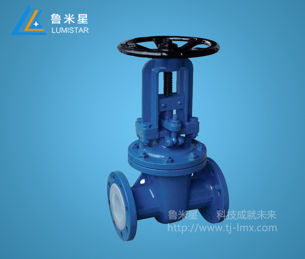 1614947864107130.jpg 防腐閥門(mén)-襯氟閘閥-1.jpg