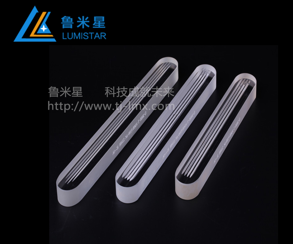 高壓液位計(jì)玻璃（多槽）