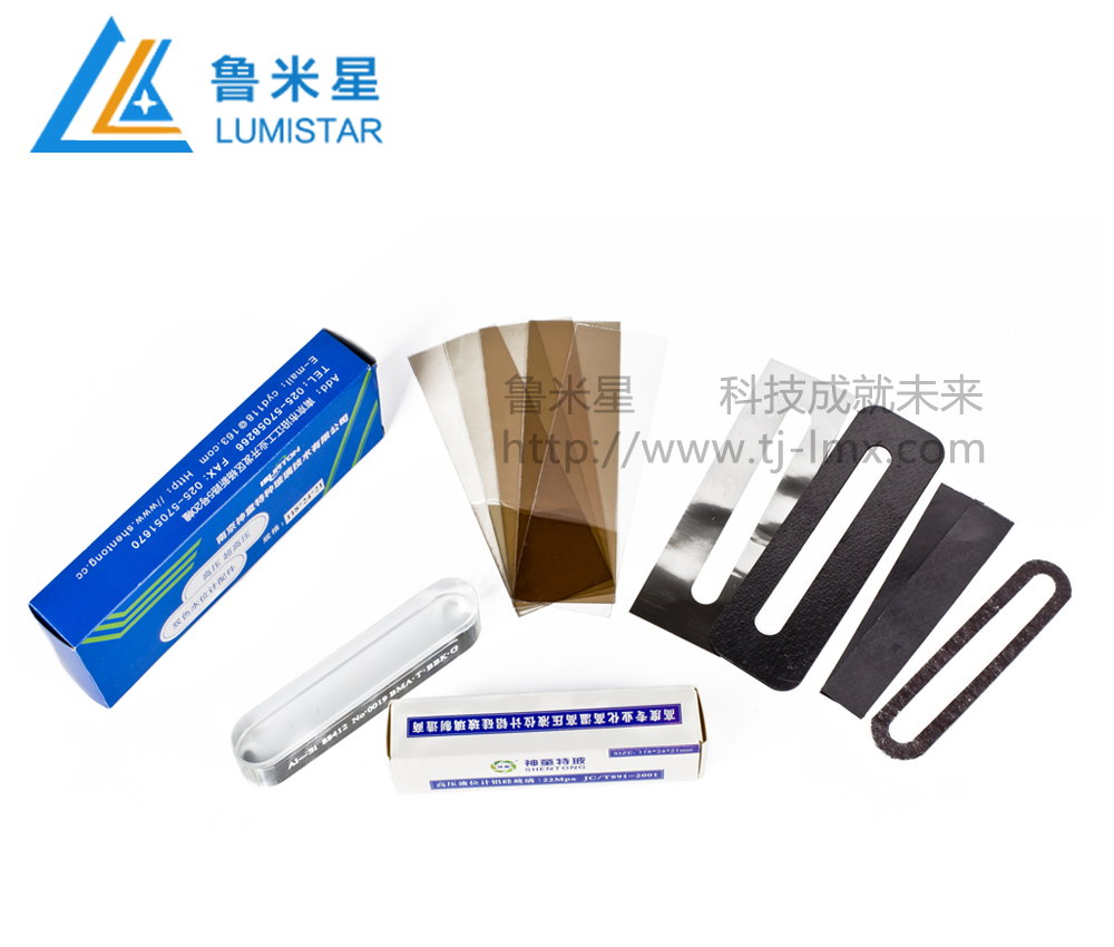 1615859868101045.jpg 27.jpg