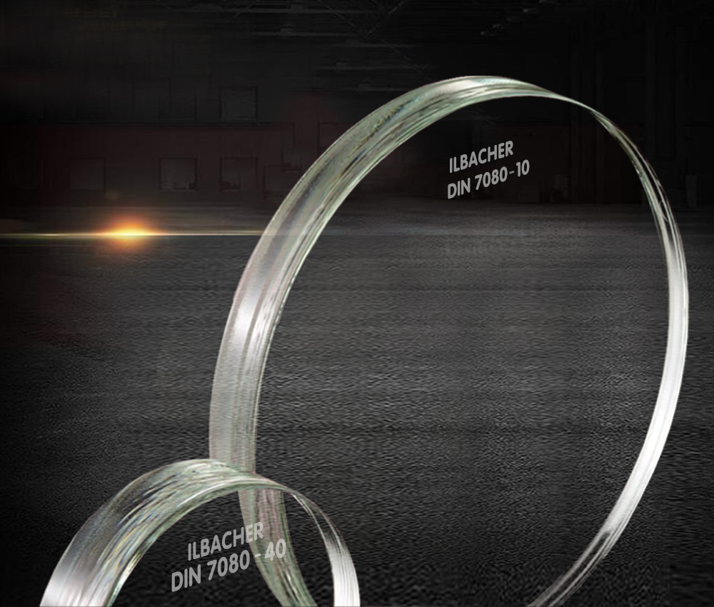 1615861269174671.jpg ILBACHER去logo.jpg