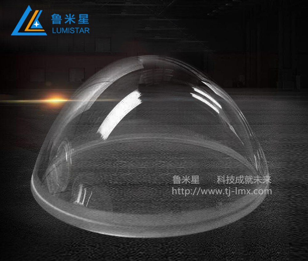 1616115436590511.jpg 整流罩1.jpg