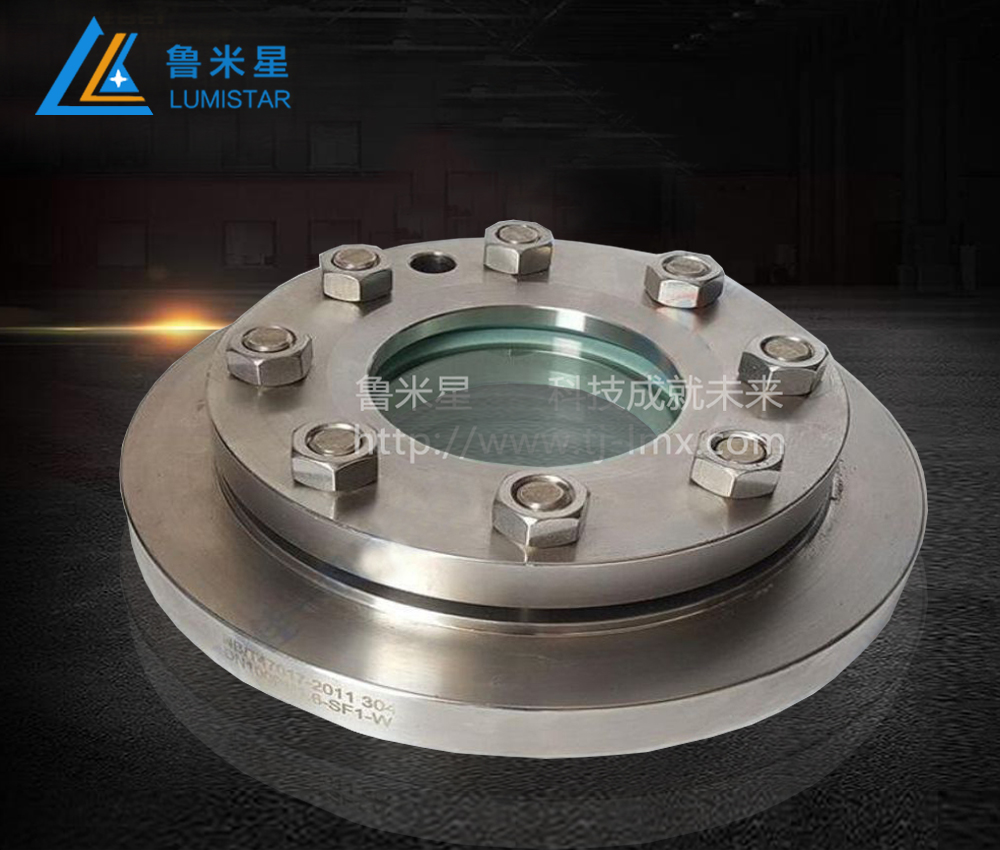 1616147763173425.jpg 47017容器視鏡.jpg