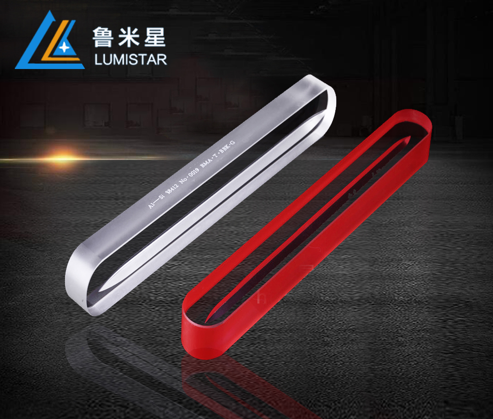 高壓液位計(jì)鋁硅玻璃（紅條單槽）