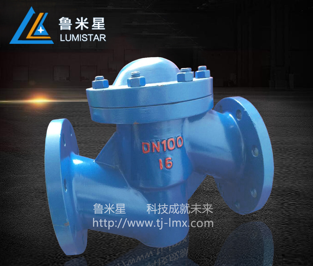 防腐閥門(mén)：襯氟止回閥