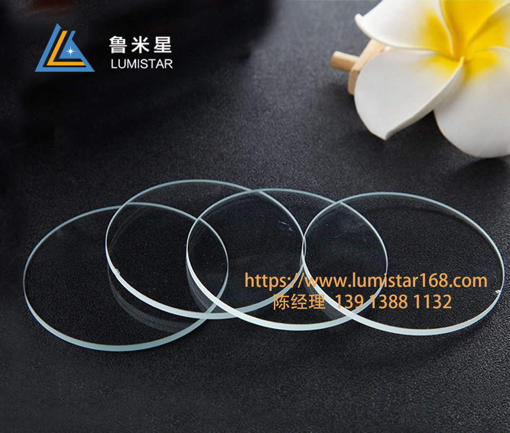 ITO導(dǎo)電玻璃