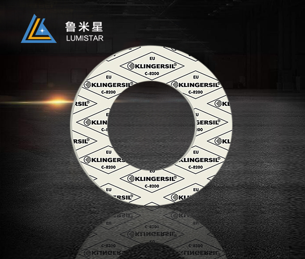 C8200（強(qiáng)酸工況，耐臭氧）